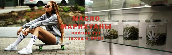скорость mdpv Волоколамск