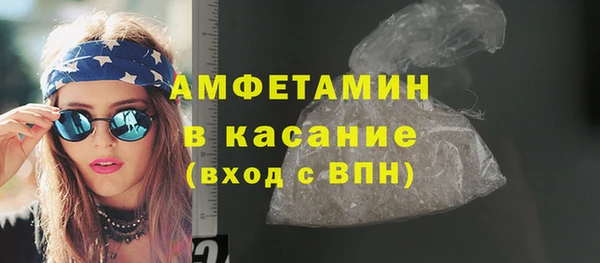 jwh Усмань