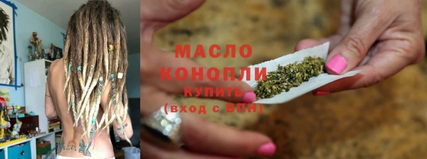 прущие грибы Володарск