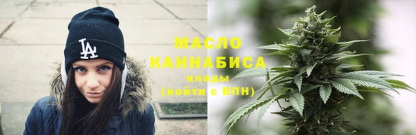 прущие грибы Володарск