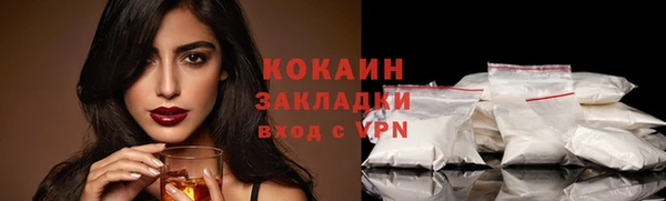 jwh Усмань