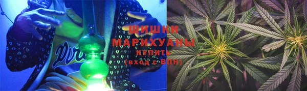 скорость mdpv Волоколамск