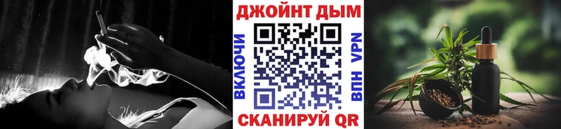 Бошки Шишки планчик  Палласовка 